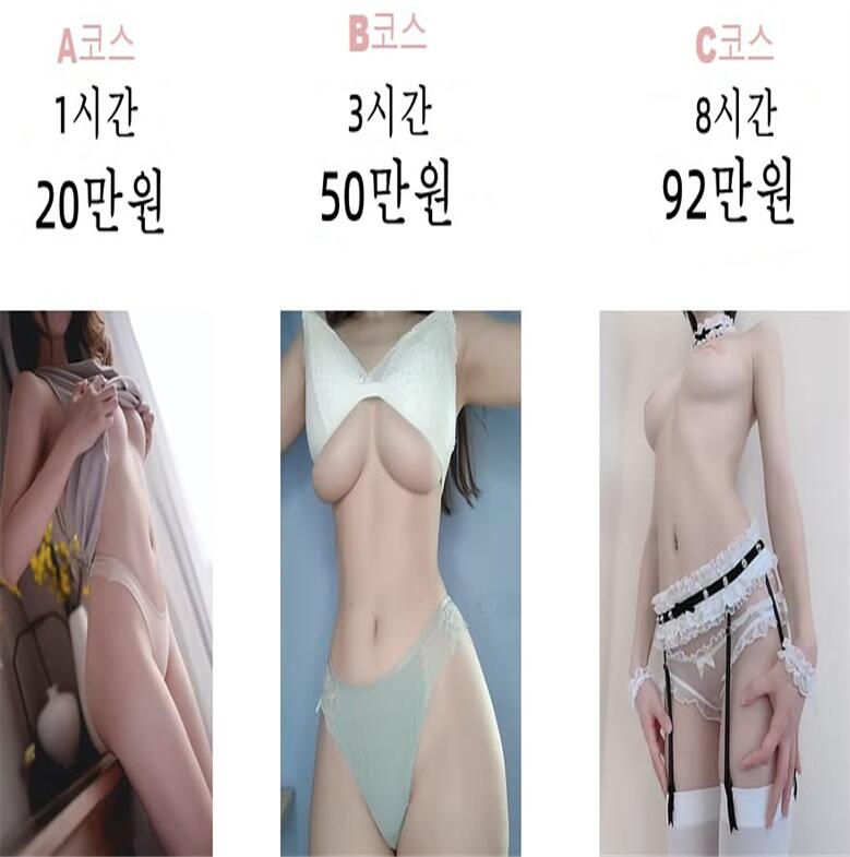 이벤트.jpg