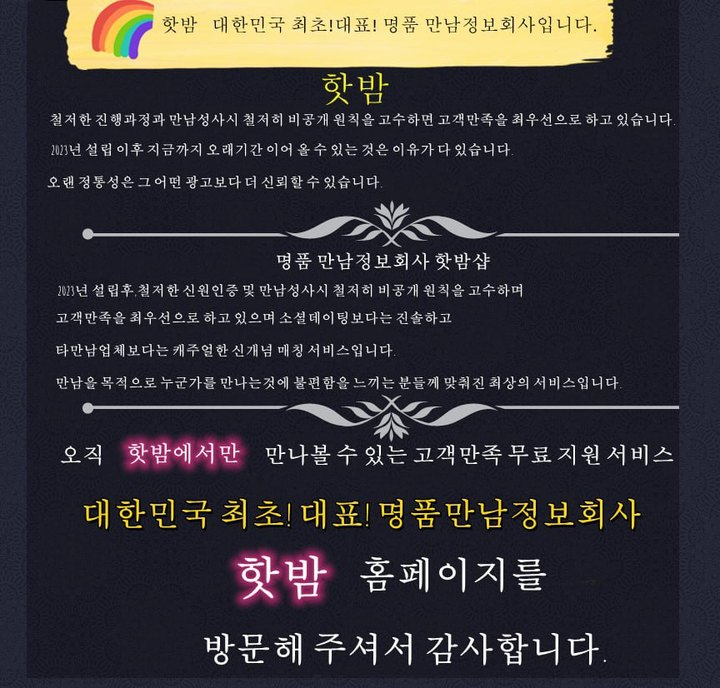 c57d54e408ee391703eead087e0164fe_1535356838_3213.png